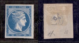 Grecia - 1868 - 20 Lepta Azzurro (27) Nuovo Con Gomma - Diena (1.100) - Other & Unclassified