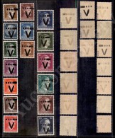 Germania - 1945 - Westerstede - V (I/XV + XVIII) - 16 Valori Nuovi Con Gomma Integra - Zierer - Other & Unclassified
