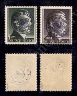 Germania - 1945 - Town Seal (20B + 21) - 2 Valori Nuovi Con Gomma Integra - Zierer - Otros & Sin Clasificación