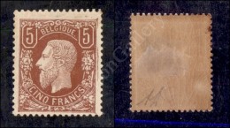 Belgio - 1869 - 5 Franchi Bruno Rosso (34Ab) Nuovo Con Gomma - Diena (1.900) - Autres & Non Classés
