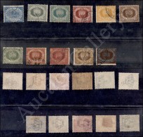 1892/1894 - Stemma (12/22) - Serie Completa - 11 Valori Usati (2.250) - Otros & Sin Clasificación