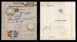 Tripolitania - Segnatasse Vaglia - 20 Cent (1) + 1 Lira (4) Su Bollettino Da Nalut Del 1.12.25 - Diena (1.200) - Sonstige & Ohne Zuordnung