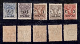 Tripolitania - 1924 - Segnatasse Vaglia (1 + 3/6) - 5 Valori Nuovi Con Gomma Integra (1.300) - Other & Unclassified