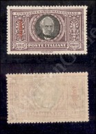 Eritrea - 1924 - 5 Lire Manzoni (76) Nuovo Con Gomma - Ottimamente Centrato (1.200) - Autres & Non Classés