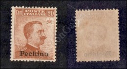 Pechino - 1917 - 20 Cent (12) Nuovo Con Gomma Integra (1.125) - Altri & Non Classificati