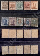 Pechino - 1917/1918 - Soprastampati (8/17) - Serie Completa - 10 Valori Nuovi Con Gomma (1.200) - Other & Unclassified