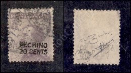 Pechino - 1917 - 20 Cent Su 50 (6) - Molto Raro - Cert. Caffaz + Cert. Sorani + Cert. Oro Raybaudi (55.000) - Other & Unclassified