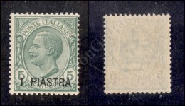 Costantinopoli - 1921 - 1 Piastra Su 5 Cent (28) Nuovo Con Gomma Integra (1.125) - Altri & Non Classificati