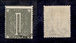 1874 - 1 Cent Estero (1h - Soprastampa In Basso A Destra) Nuovo Con Gomma (2.500) - Andere & Zonder Classificatie