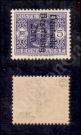 Zara - 1943 - 5 Lire (11 - Segnatasse) Nuovo Con Gomma Integra (2.200) - Autres & Non Classés