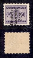 Zara - 1943 - 50 Lire (7c - Segnatasse - Soprastampa Spostata) Nuovo Con Gomma Integra (450) - Other & Unclassified