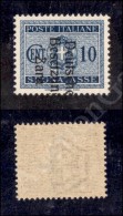 Zara - 1943 - 10 Cent (2bg - Segnatasse) Con Soprastampa Spostata (senza G A Sinistra) Nuovo Con Gomma - Autres & Non Classés