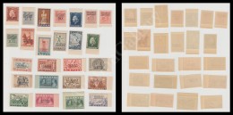 Occupazione Greca - 1940 - Soprastampa Nera (1/20 + 1/5 Segnatasse) - Emissione Completa - 25 Valori Nuovi Con... - Otros & Sin Clasificación