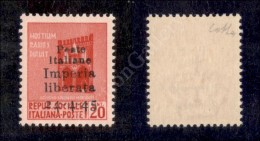 Imperia - 1945 - Non Emesso - 20 Cent (22 - Con I Di Italiane Di Corpo Diverso) Nuovo Con Gomma Integra - Non... - Other & Unclassified