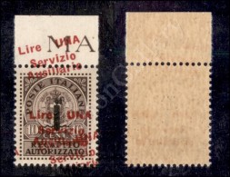 Guidizzolo -1945 - 1 Lira Su 10 Cent (2b) Con Doppia Soprastampa (1 Obliqua) Ripetuta A Margine Nuovo Con Gomma... - Other & Unclassified