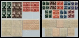1949/1950 - Democratica (56/57) - Serie Completa In Quartine Nuove Con Gomma Integra (1.500) - Other & Unclassified