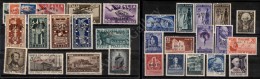 1948/1949 - Tutte Le Emissioni Commemorative Del Periodo Da Convegno Filatelico (30) A Cimarosa (68) - 30 Valori... - Other & Unclassified