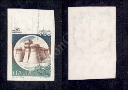 1990 - 750 Lire Urbisaglia (1524A) Non Dentellato - Nuovo Con Gomma Integra - Sonstige & Ohne Zuordnung