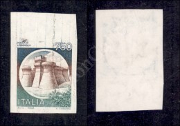 1990 - 750 Lire Urbisaglia (1524A) Non Dentellato - Nuovo Con Gomma Integra - Autres & Non Classés