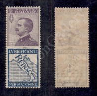 1924 - 50 Cent Reinach (14 - Pubblicitari) Nuovo Con Gomma Integra - Centratura Eccezionale - Molto Bello (1.750) - Other & Unclassified