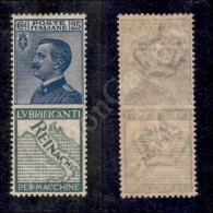 1925 - 25 Cent Reinach (7 - Pubblicitari) Nuovo Con Gomma Integra - Ottimamente Centrato - Molto Bello (800) - Otros & Sin Clasificación