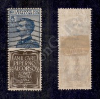 1924 - 25 Cent Piperno (6 - Pubblicitari) - Ottima Centratura - Molto Bello (1.650+) - Other & Unclassified