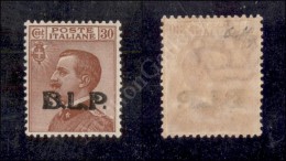 1923 - 30 Cent BLP (17) Nuovo Con Gomma Integra - Ottimamente Centrato - Molto Bello - Colla (1.500) - Other & Unclassified