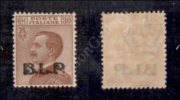 1923 - 30 Cent BLP (17) Nuovo Con Gomma - Ottimamente Centrato - Molto Bello (600) - Autres & Non Classés