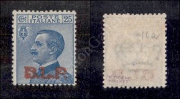 1923 - 25 Cent BLP (16C - Soprastampa Rossa) Nuovo Con Gomma - Invisibile Traccia - Molto Bello (400) - Andere & Zonder Classificatie