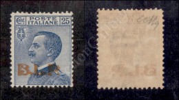 1923 - 25 Cent BLP (16) Nuovo Con Gomma Integra - Molto Bello - Colla (1.000+) - Other & Unclassified