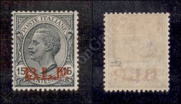 1923 - 15 Cent BLP (14C - Soprastampa Rossa) Nuovo Con Gomma - Ottimamente Centrato (1.000) - Other & Unclassified
