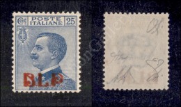 1921 - 25 Cent BLP (3) Nuovo Con Gomma - Centratura Perfetta - Invisibile Traccia - Molto Bello - Diena (1.200+) - Otros & Sin Clasificación