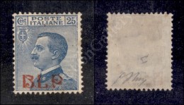 1921 - 25 Cent BLP (3) Nuovo Con Gomma - Ottima Centratura - Oliva (1.200) - Other & Unclassified