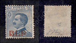1921 - 25 Cent BLP (3) Nuovo Con Gomma - Ottima Centratura - Oliva (1.200) - Altri & Non Classificati