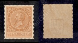 1874 - 10 Cent Ricognizione Postale (1) Nuovo Con Gomma Integra - Ben Centrato - Molto Bello (750) - Other & Unclassified