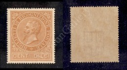 1874 - 10 Cent Ricognizione Postale (1) Nuovo Con Gomma Integra - Ben Centrato - Molto Bello (750) - Otros & Sin Clasificación