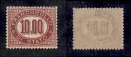 1875 - 10 Lire Lacca (8 - Servizio) Nuovo Con Gomma Integra - Ben Centrato - Molto Bello (300++) - Other & Unclassified