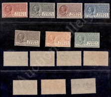 1926/1928 - Posta Aerea (2A/7) - Serie Completa - 7 Valori Nuovi Con Gomma Integra (450) - Other & Unclassified
