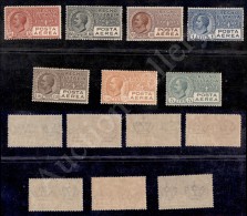 1926/1928 - Posta Aerea (2A/7) - Serie Completa - 7 Valori Nuovi Con Gomma Integra (450) - Sonstige & Ohne Zuordnung