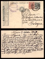 15 Cent Supersolfo (3A/80) - Cartolina Postale Da Nicosia A Bologna Del 27.10.21 (1.100) - Other & Unclassified