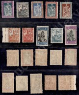 1928 - Filiberto (226/238) - Serie Completa Di 10 Valori (dentellature Comuni) Nuovi Con Gomma Integra (600) - Altri & Non Classificati