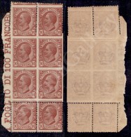 1906 - 10 Cent Leoni (82mba) - Blocco Di Otto Con Salto Di Dentellatura Nei Quattro Pezzi Centrali - Nuovo Con... - Other & Unclassified