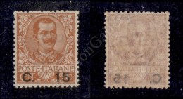 1905 - 15 Cent Su 20 Arancio (79) Nuovo Con Gomma Integra - Molto Bello (750) - Andere & Zonder Classificatie