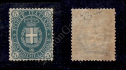 1889 - 5 Cent Verde (44) Nuovo Con Gomma Integra - Ottima Centratura - Molto Bello - Cert. Raybaudi (11.250) - Other & Unclassified