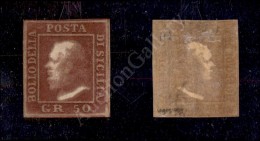 1859 - 50 Grana Lacca Bruno (14) - Nuovo Con Gomma Originale - Oleoso - Diena (1.650+) - Autres & Non Classés