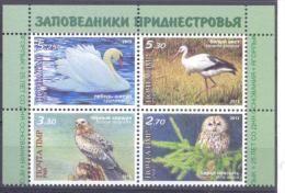 2013  Natural Reserves Of Transnistria, Jagorlyk, Birds, Set Se-tenant, Mint/** - Storchenvögel