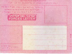 INDIA UNUSED  / MINT FORCES LETTER - Aérogrammes