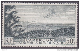 Cameroun N° PA  38 ** Avion - Foumban, Chaîne De Montagnes De M'Papit - Luchtpost