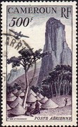 Cameroun Obl. N° PA  41- Avion - Piton D'Humsiki - Airmail