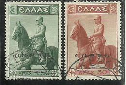 CORFU´ 1941 MONUMENTO EQUESTRO SERIE COMPLETA COMPLETE SET USATO USED OBLITERE' FIRMATA SIGNED - Corfu